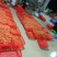 虾干一级