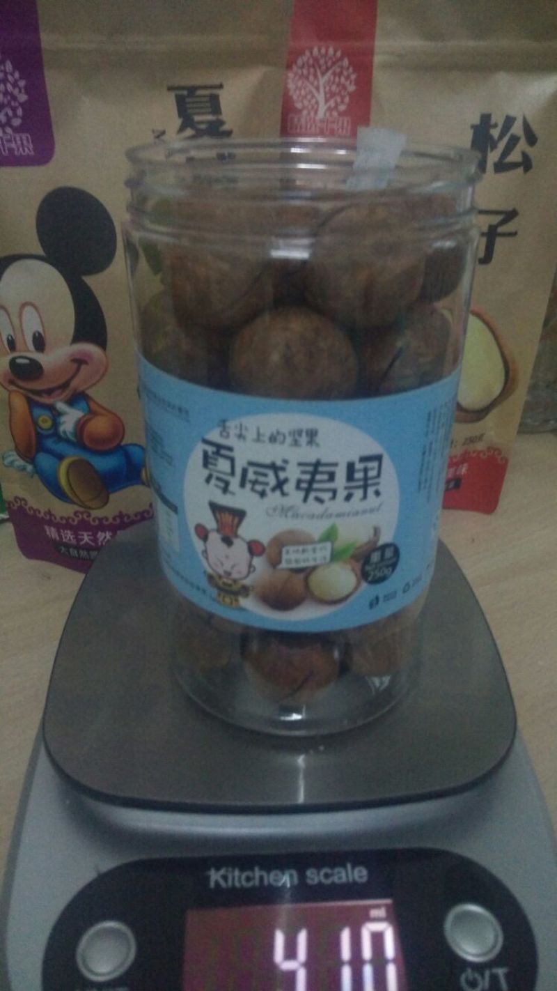 夏威夷果特大果奶油味