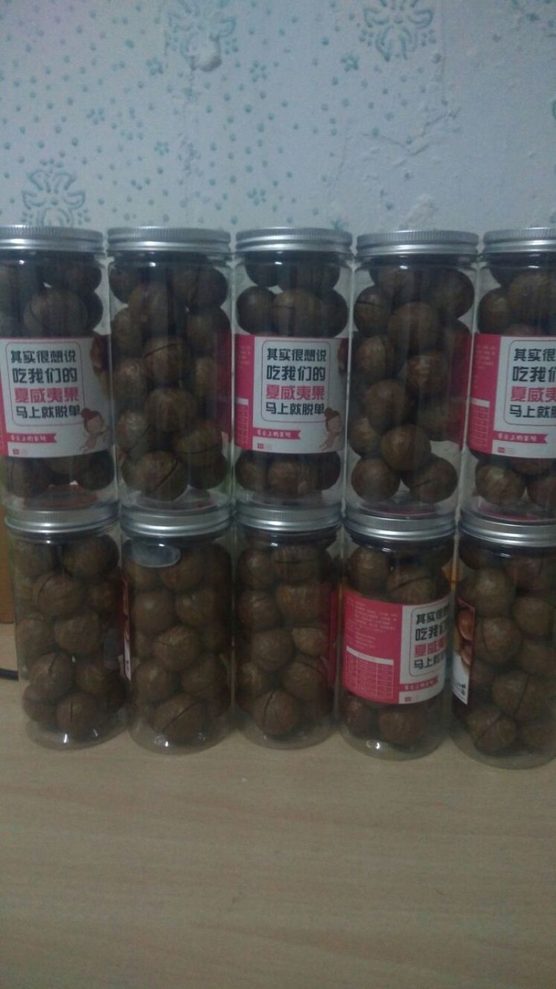 夏威夷果特大果奶油味