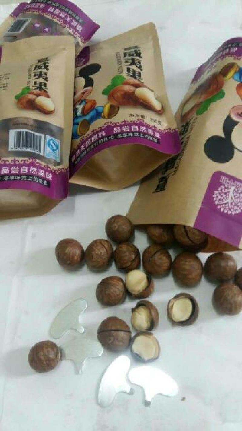 夏威夷果特大果奶油味