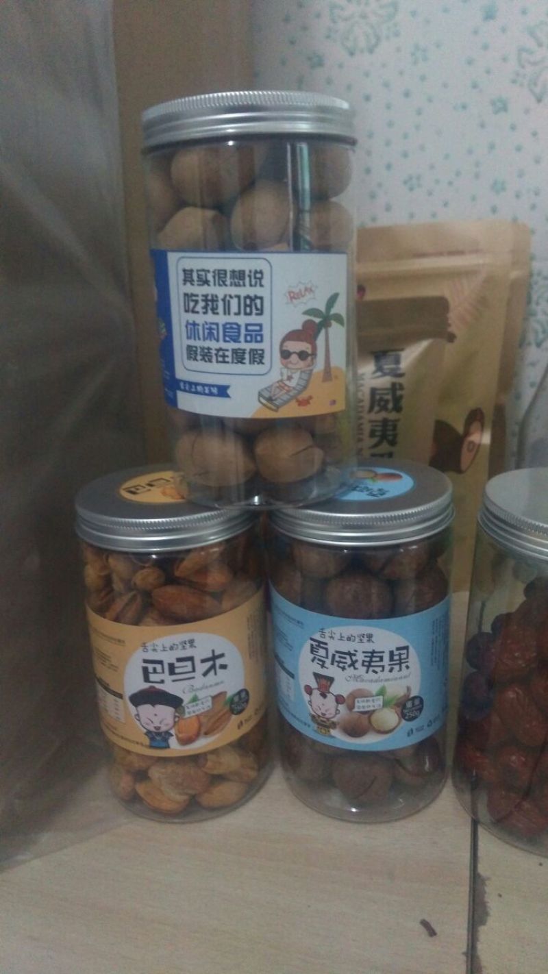 夏威夷果特大果奶油味