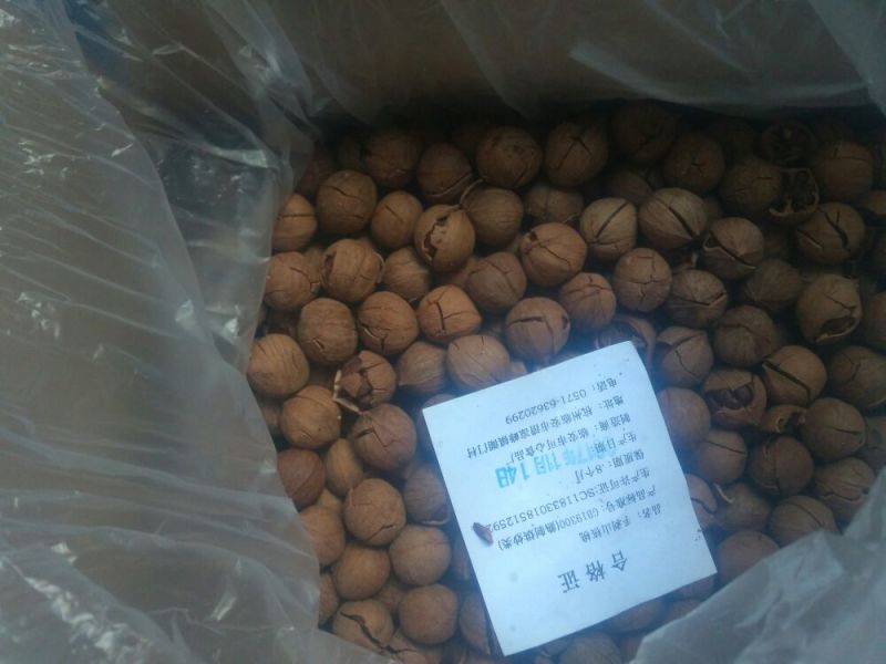 山核桃临安手剥山核桃奶油味