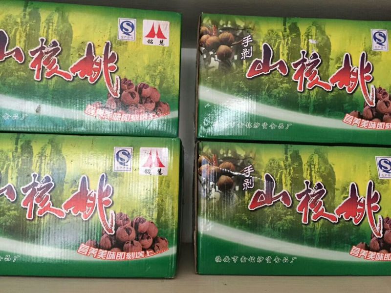 山核桃临安手剥山核桃奶油味