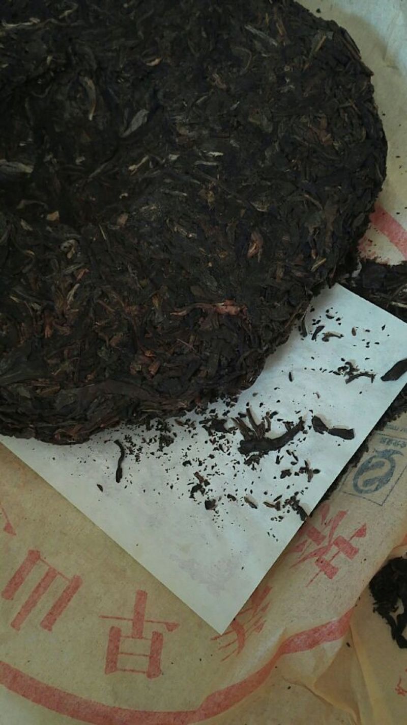 普洱茶一级