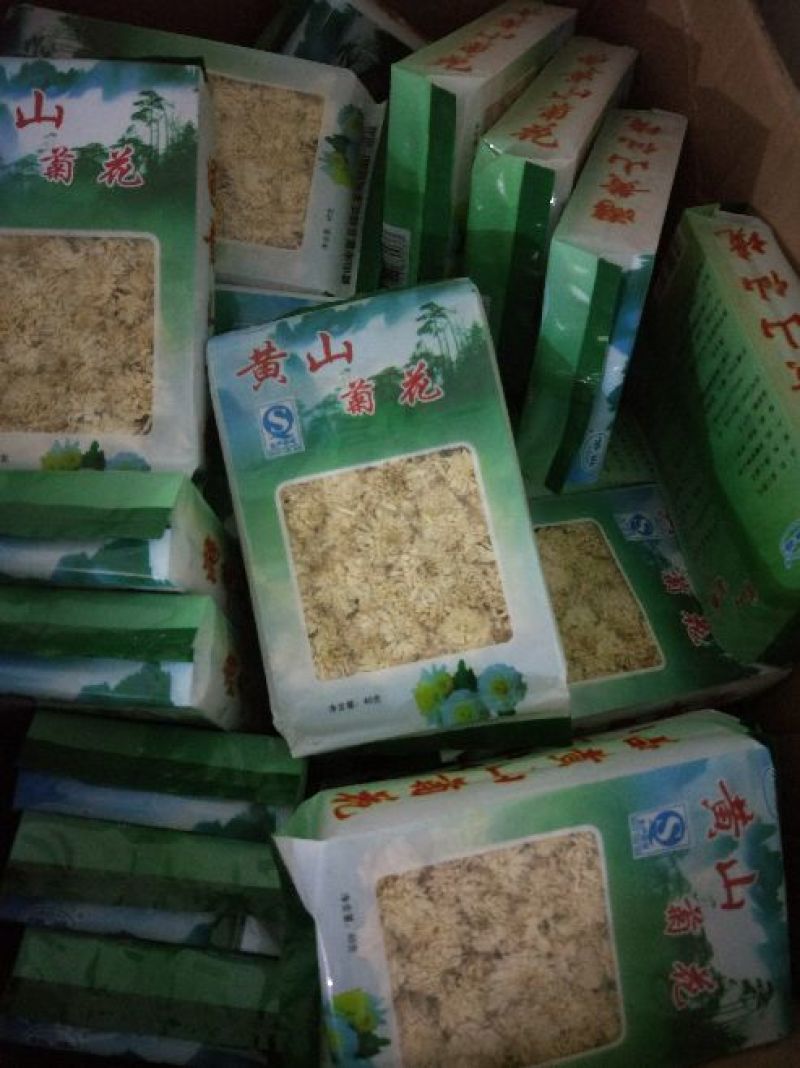 菊花茶黄山一级菊花茶40g