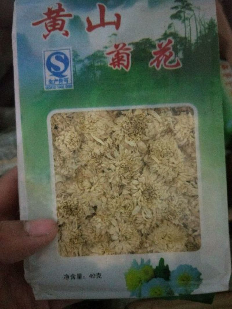 菊花茶黄山一级菊花茶40g
