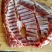 羊肉是带骨绵羊肉