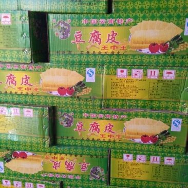 豆腐皮