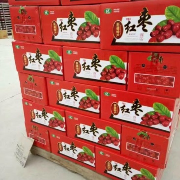 骏枣新疆大枣！产地直发