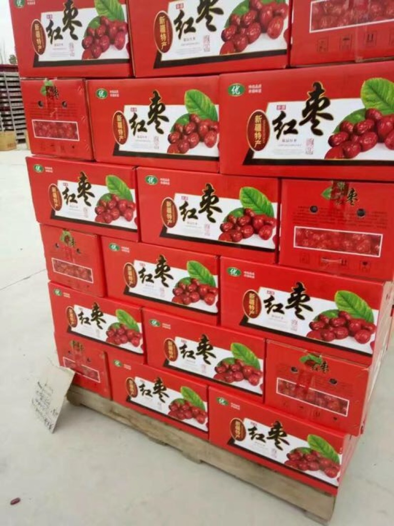 骏枣新疆大枣！产地直发