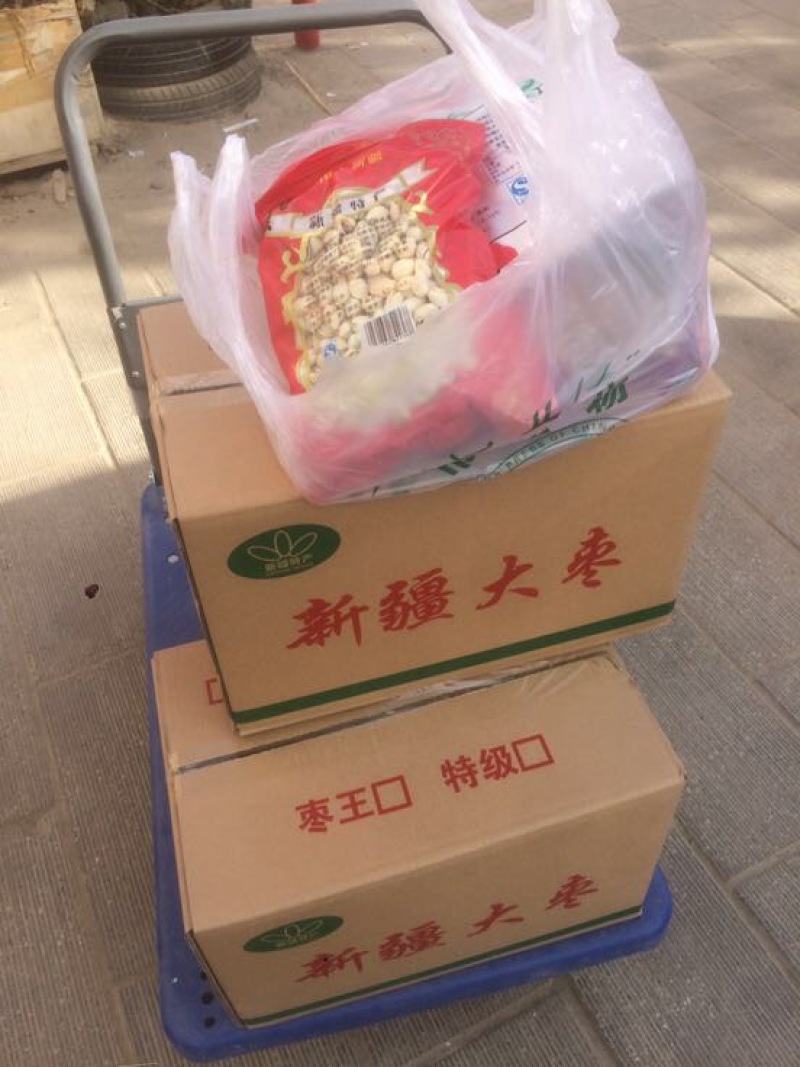 骏枣新疆大枣！产地直发