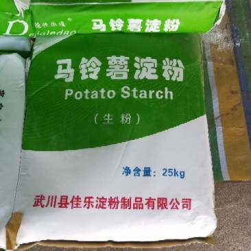 马铃薯淀粉袋装