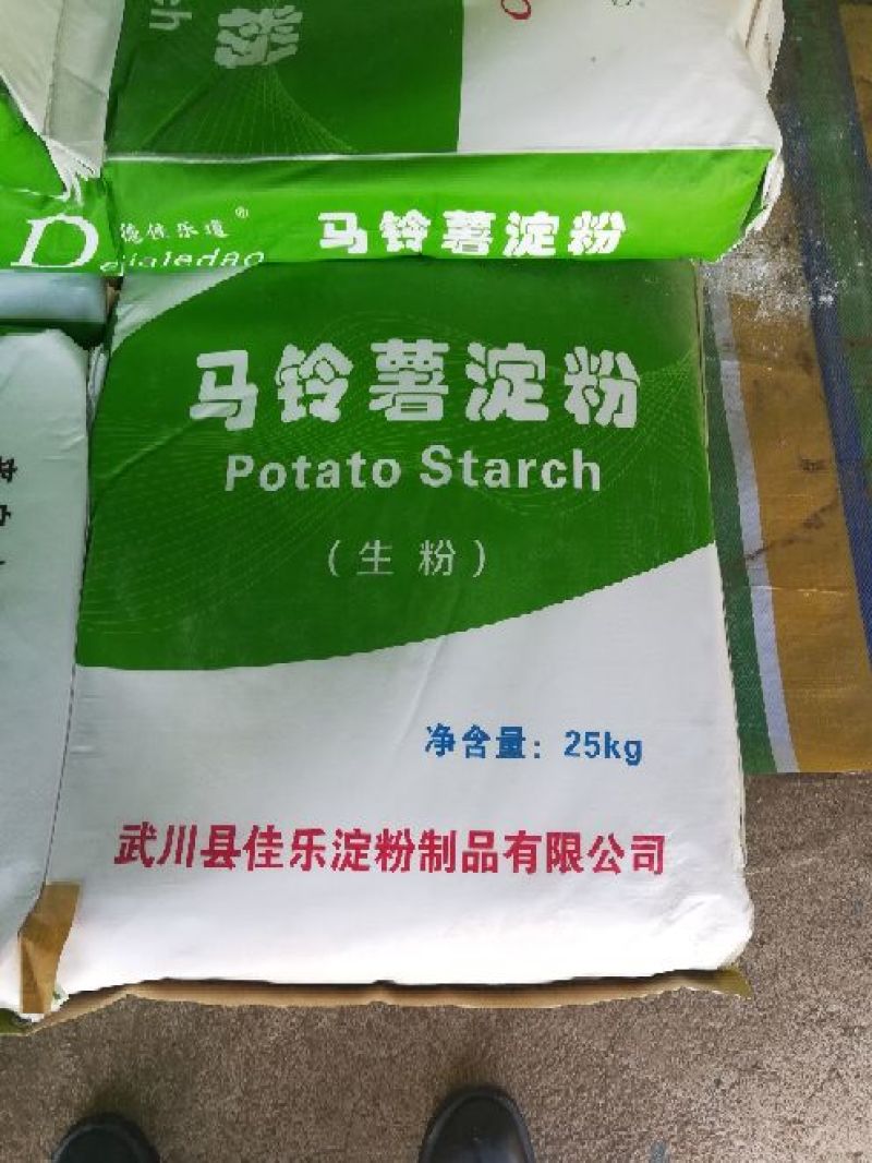 马铃薯淀粉袋装