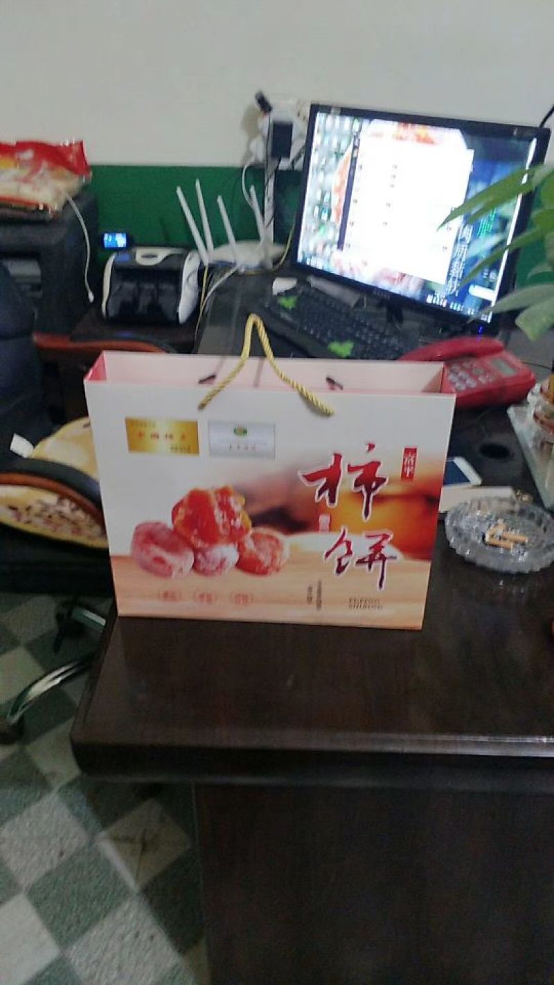 柿饼1~2两