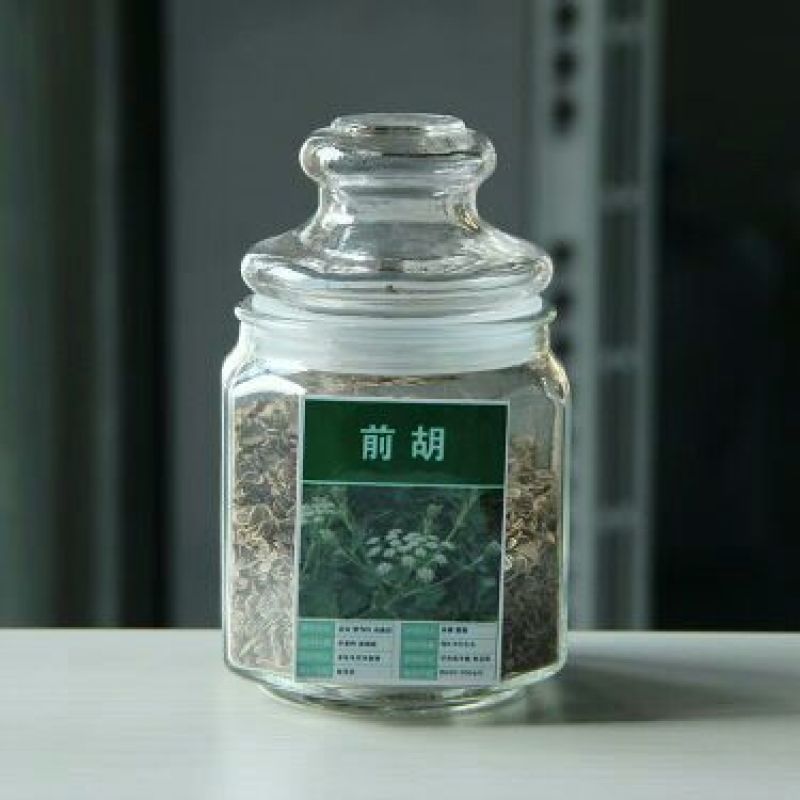 前胡前胡种子