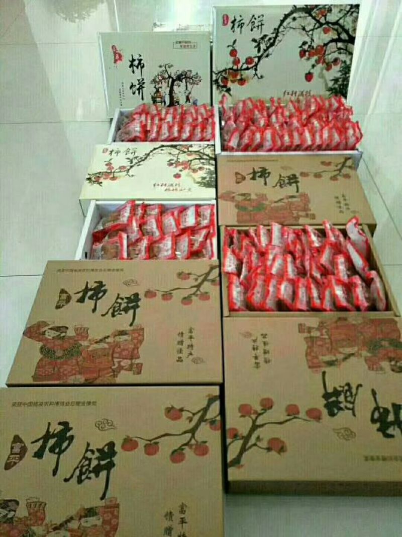 富平吊霜柿饼特级富平柿饼流心降霜柿子饼