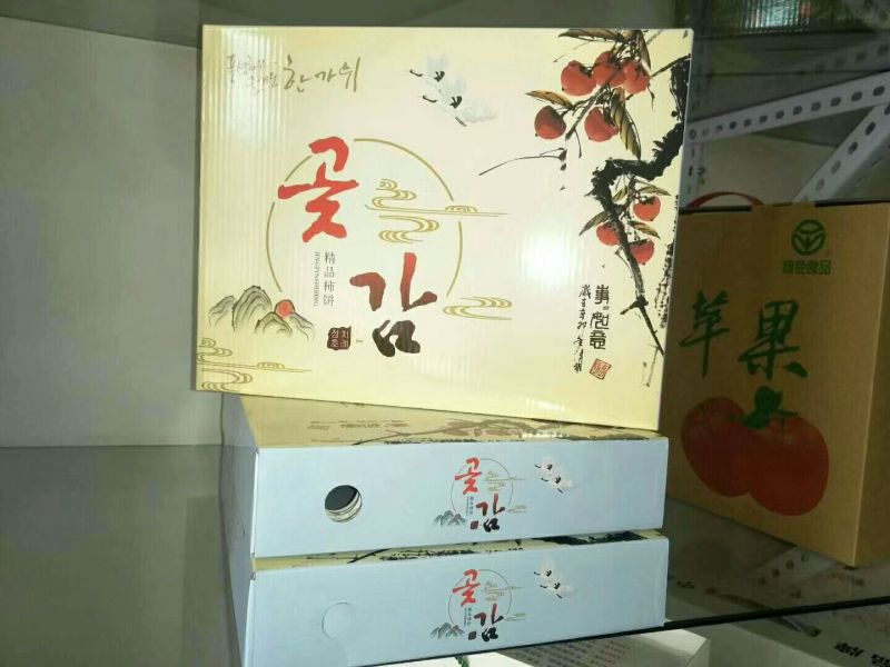 富平吊霜柿饼特级富平柿饼流心降霜柿子饼