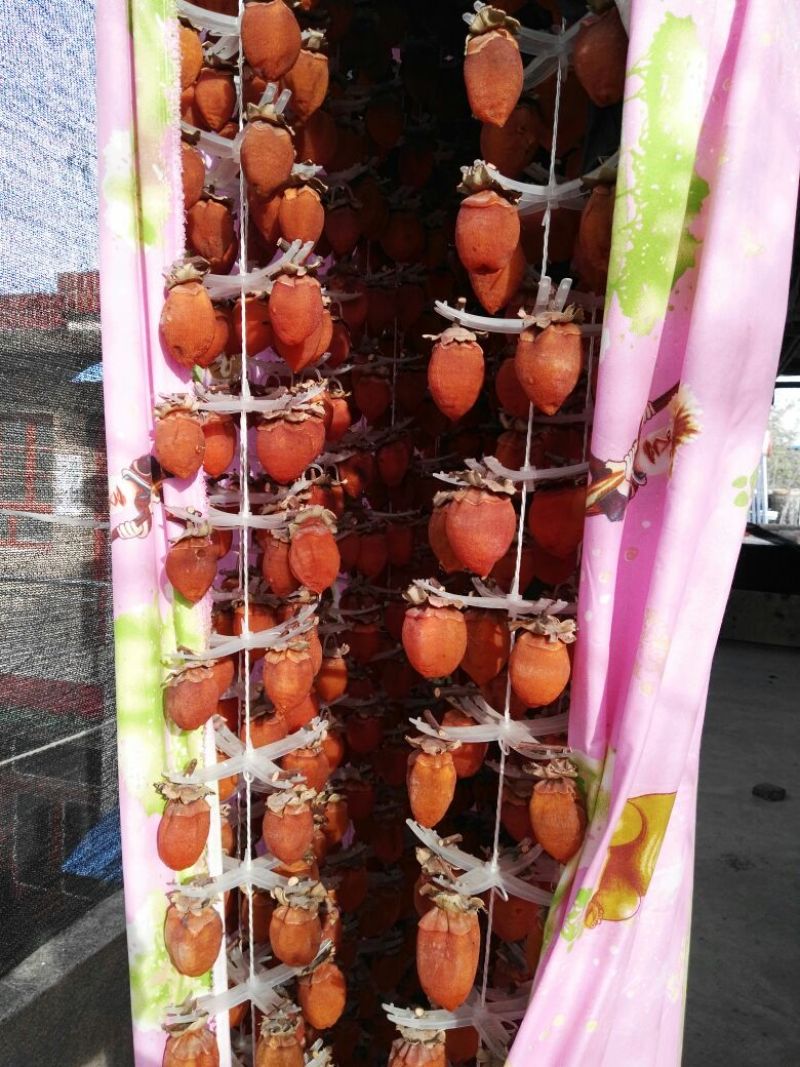 柿饼1~2两