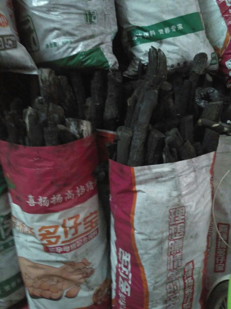 木炭95%以上栎木炭