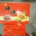 正宗富平柿饼特级陕西特产流心吊干柿子饼独立包装
