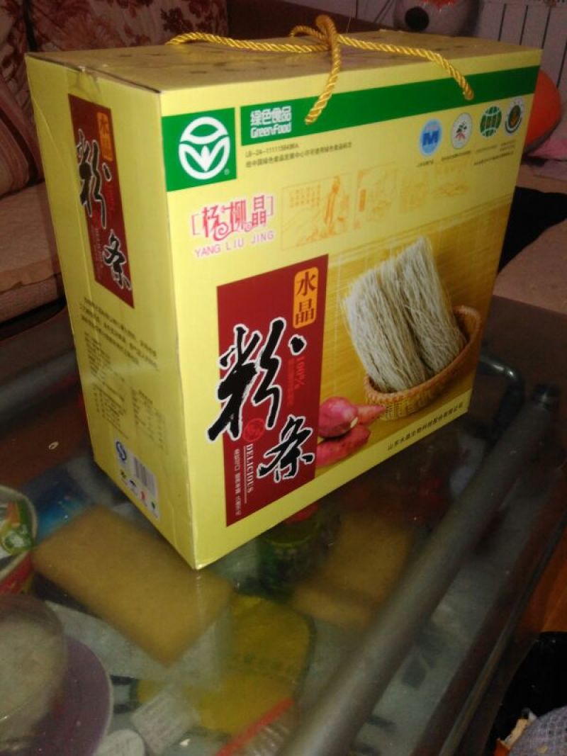 红薯粉条中粉