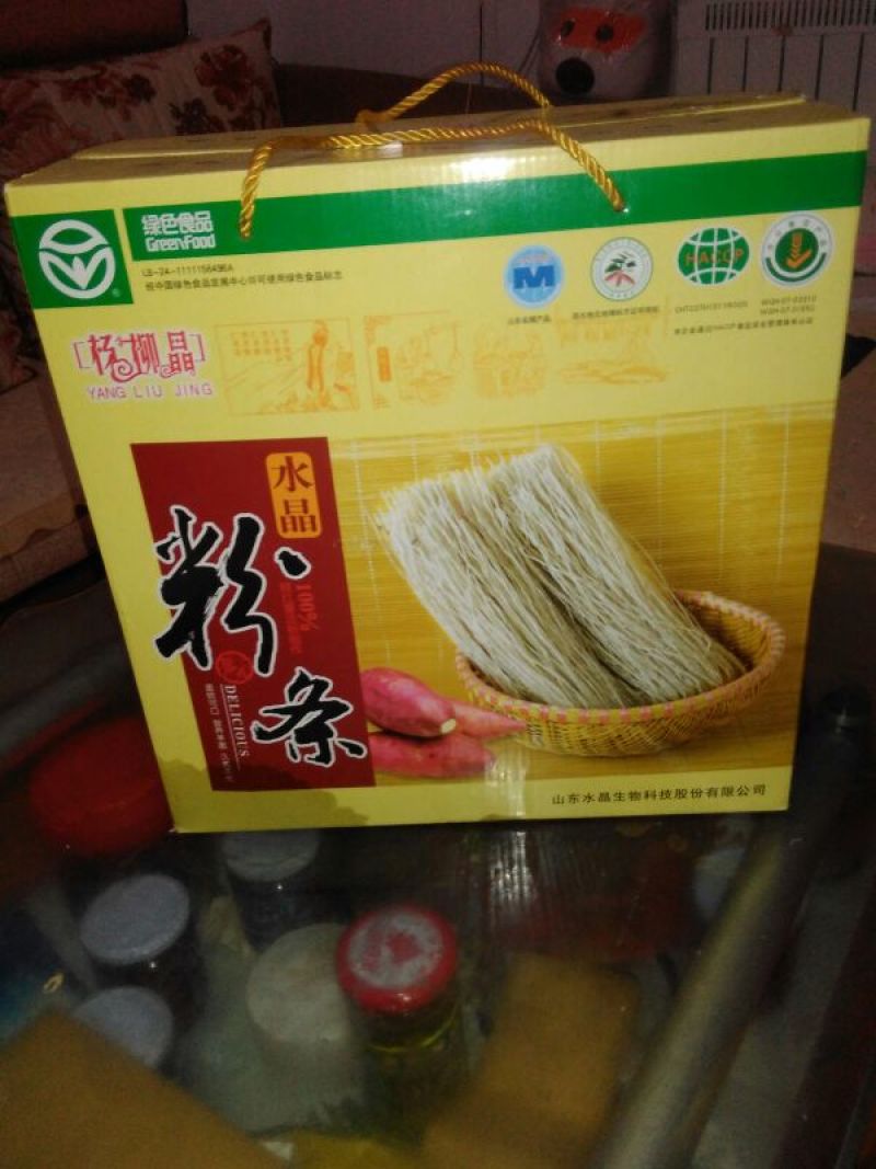 粉条中粉