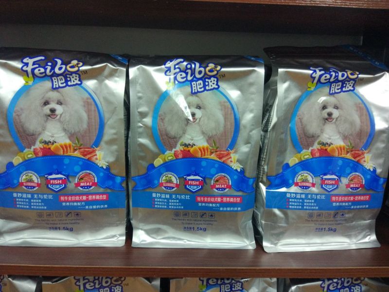 肥波幼犬粮三斤装，精致适口性好！适合各种幼犬期小犬！