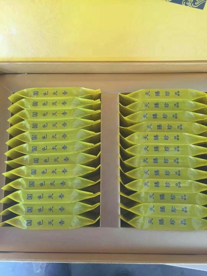 金丝皇菊茶特级
