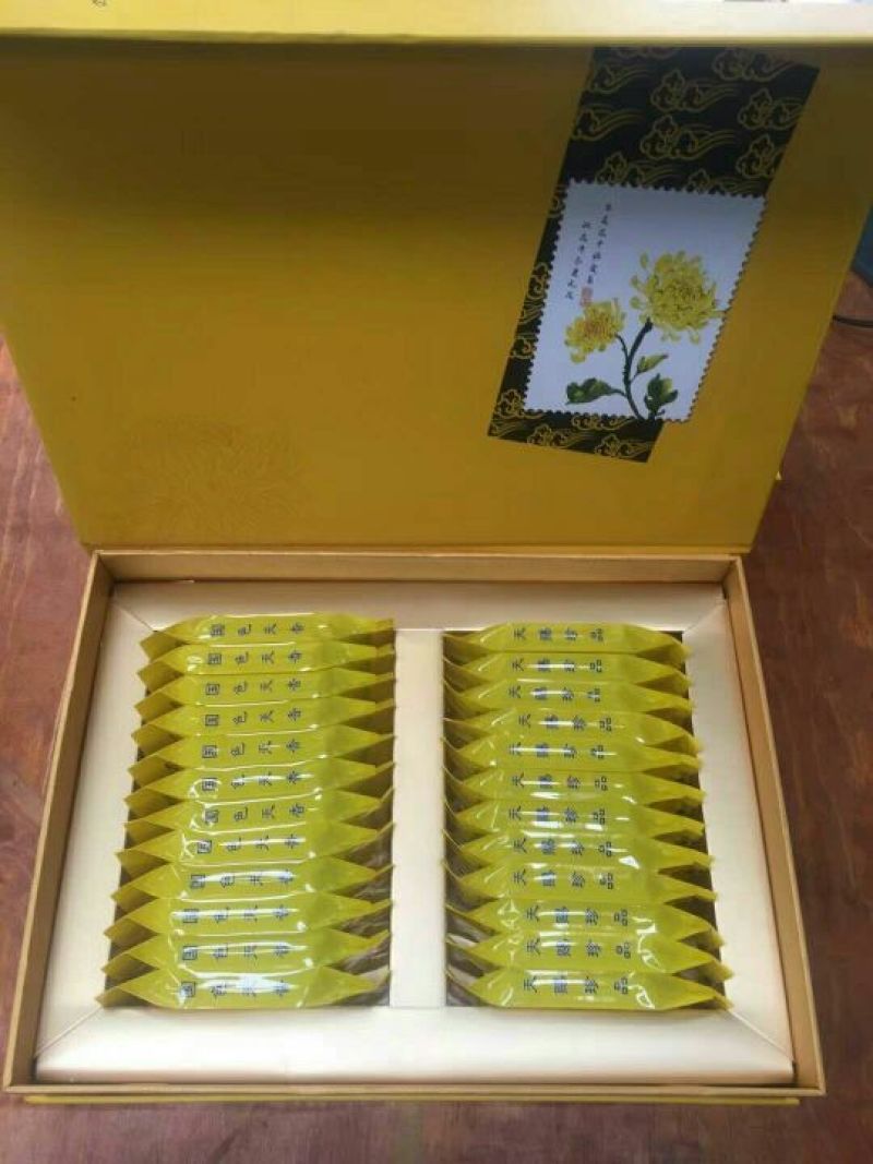 金丝皇菊茶特级