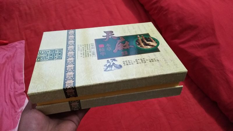 天麻特级