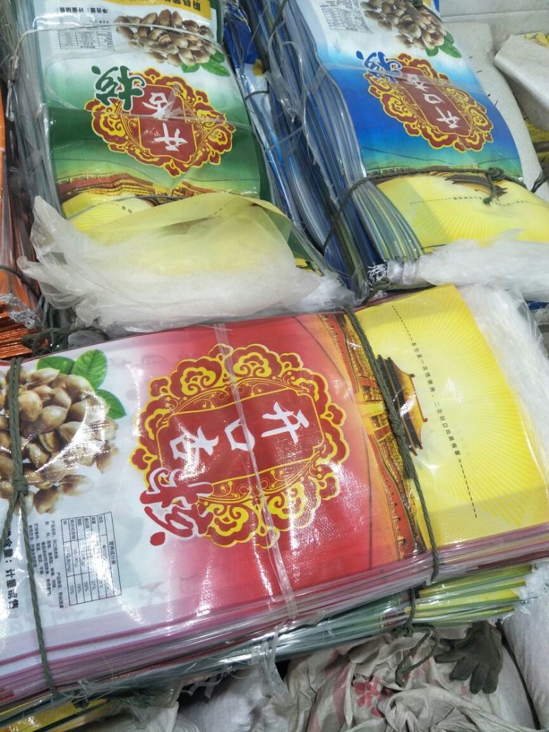 杏核甜核，开口杏核，8888888888