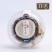 椰子2.5~3斤
