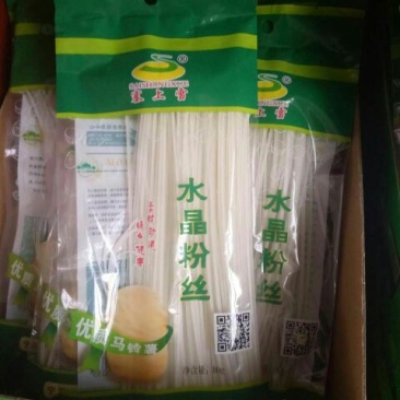 粉丝包装