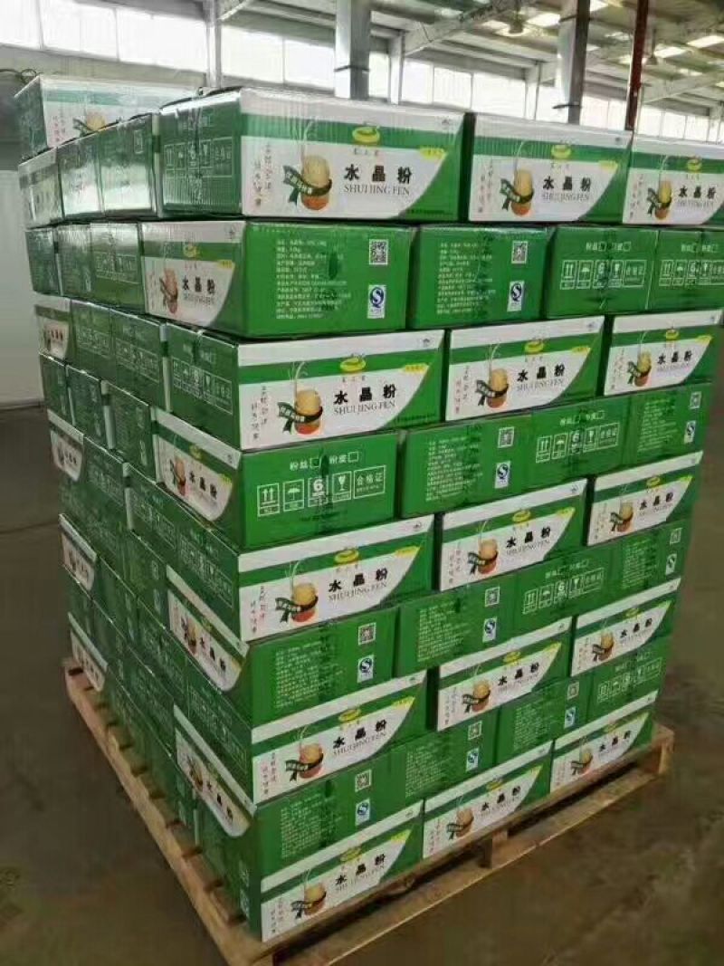 粉丝包装