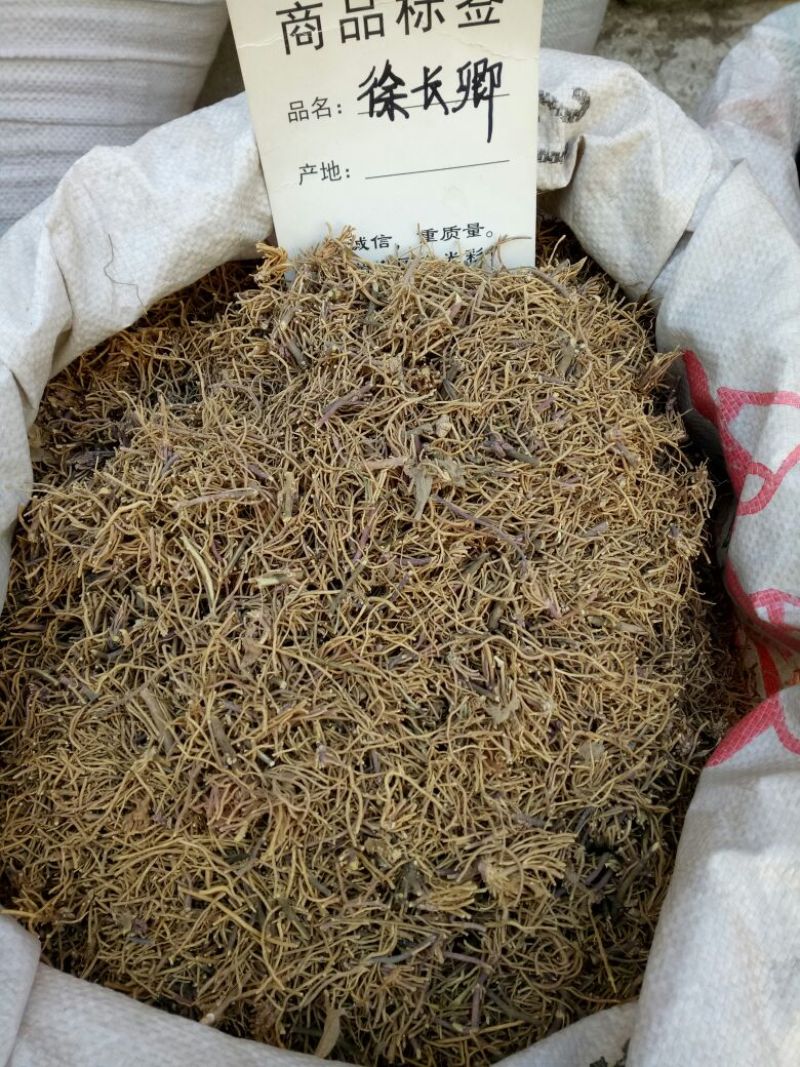 徐长卿干货无硫熏各种规格量大从优