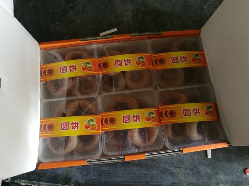柿饼1~2两