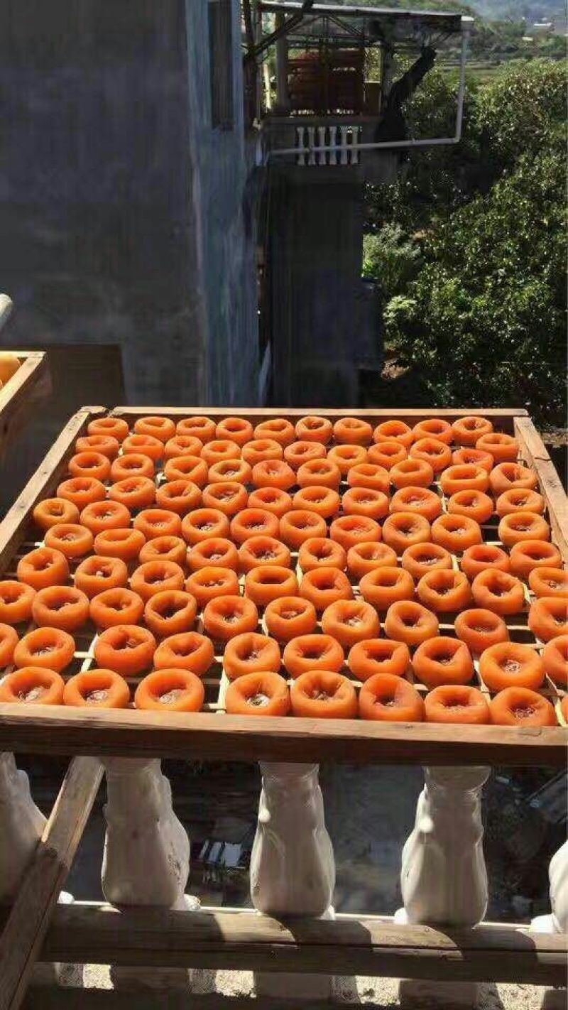 柿饼1~2两