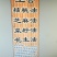 核桃油农家自榨核桃油无添加
