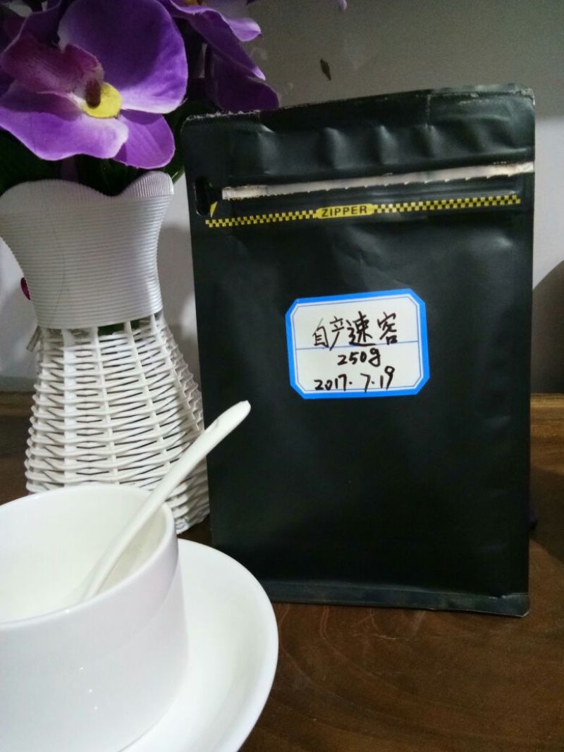 速溶咖啡