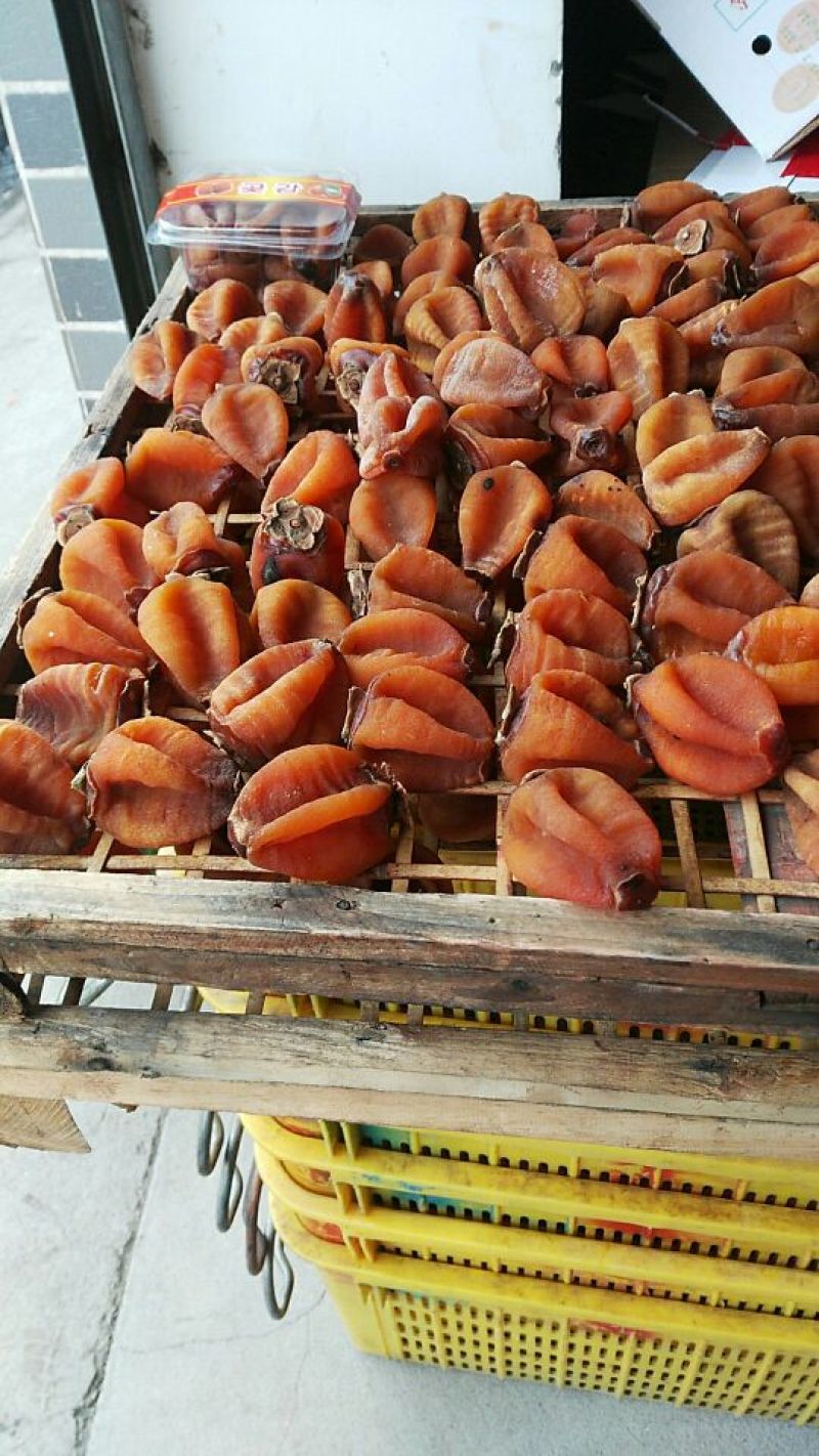 柿饼1~2两