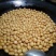 鱼豆腐(鱼丸)