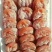 柿饼2.5两以上