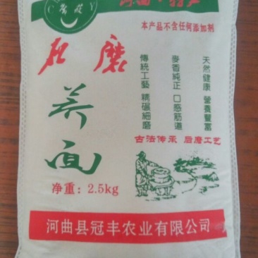 荞麦粉