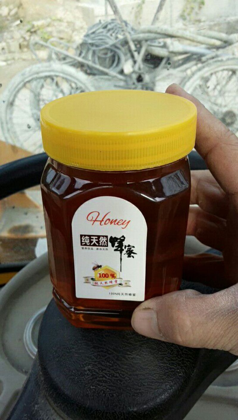 土蜂蜜