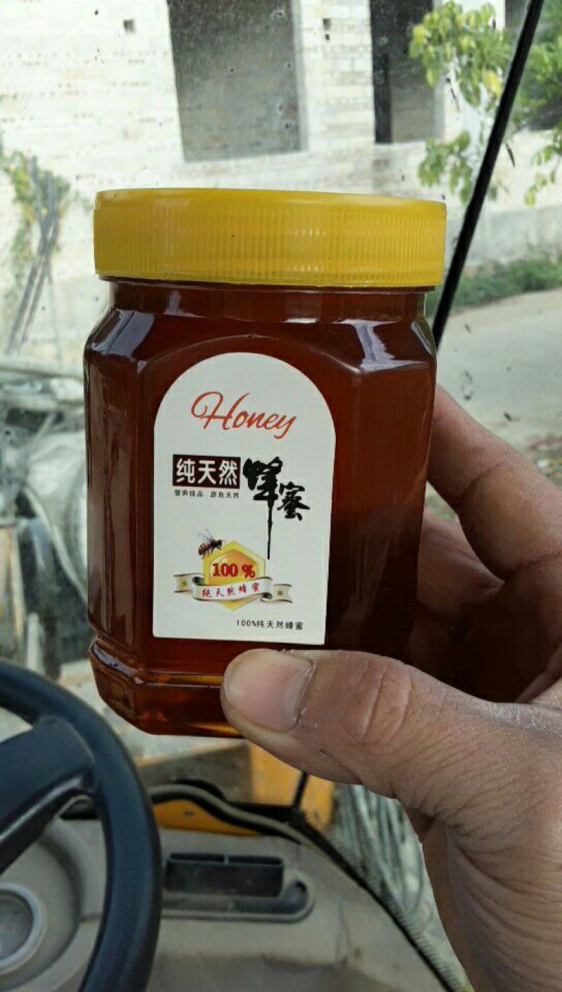 土蜂蜜