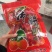 柿饼1~2两