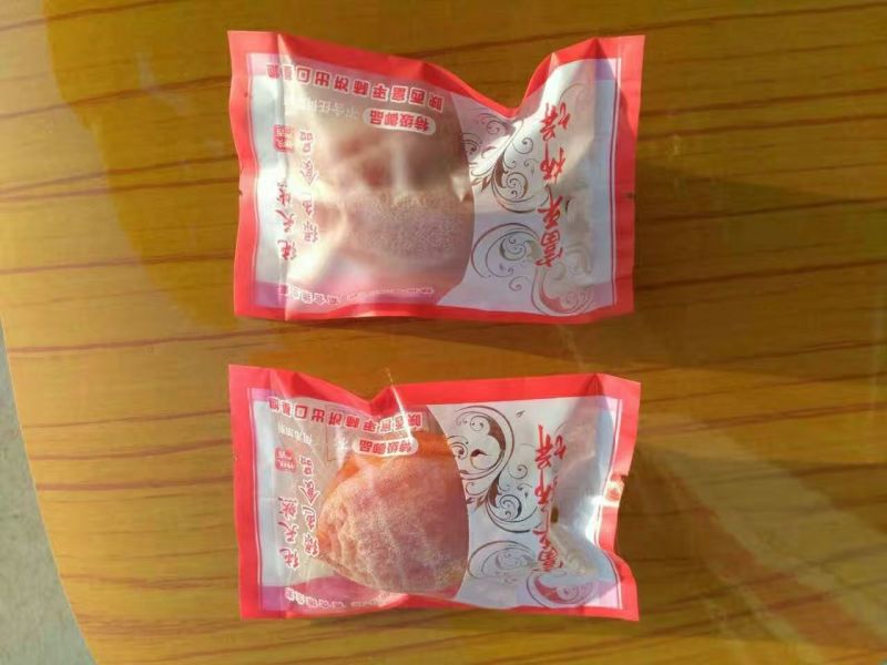 柿饼1~2两