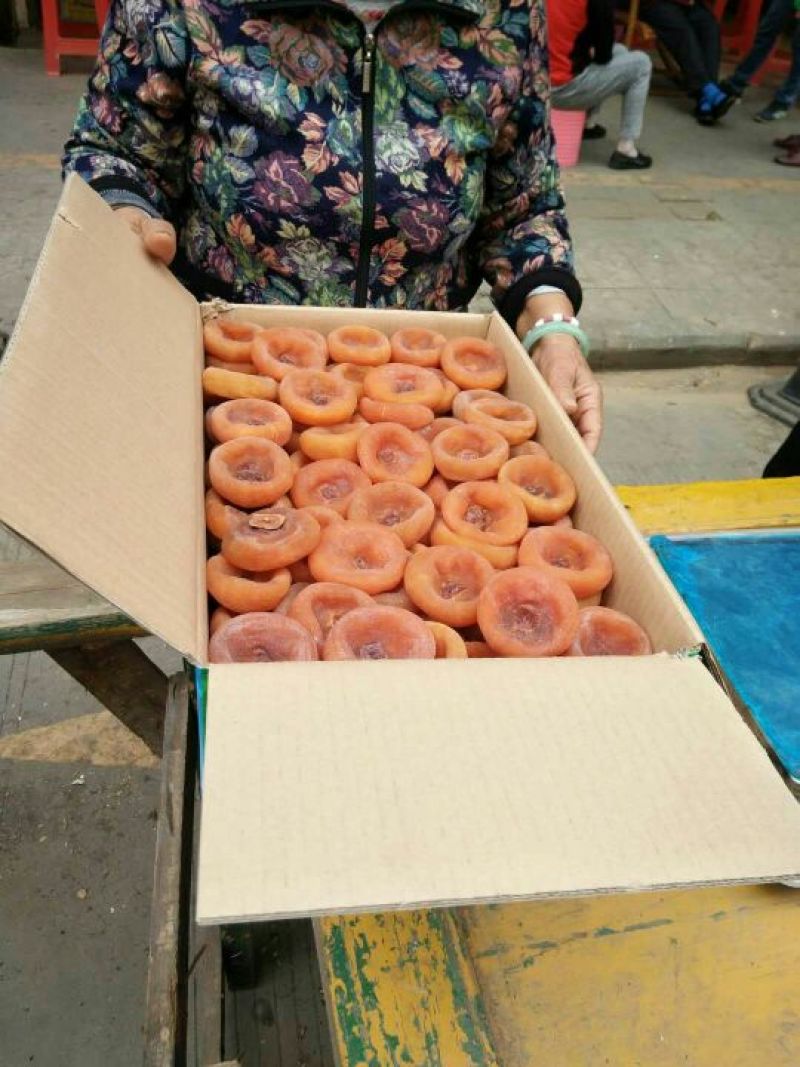 柿饼1~2两