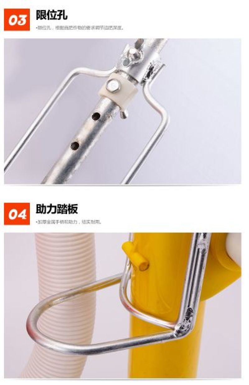 背式施肥器罐，肥料可调，可以把肥料施到地下
