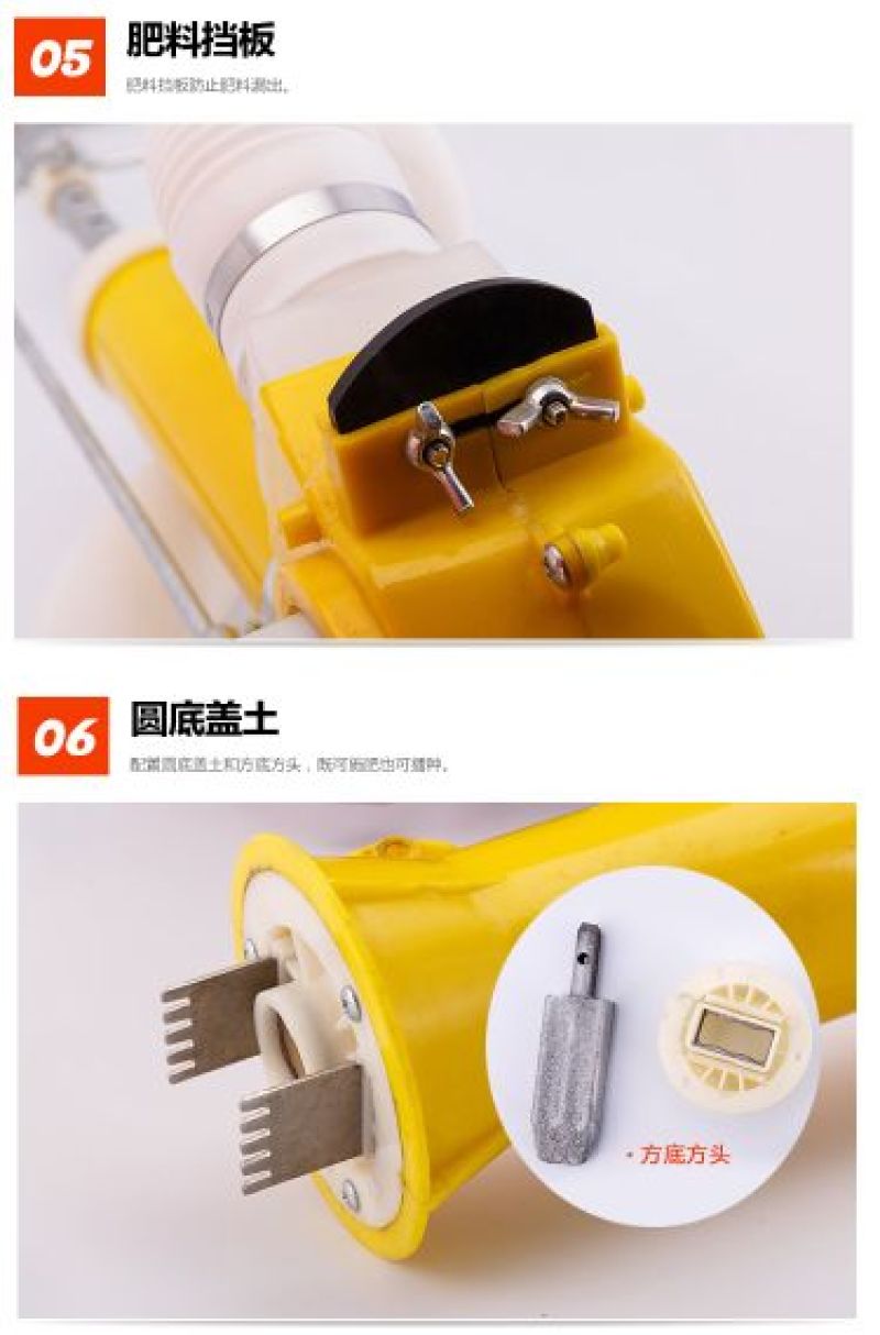 背式施肥器罐，肥料可调，可以把肥料施到地下